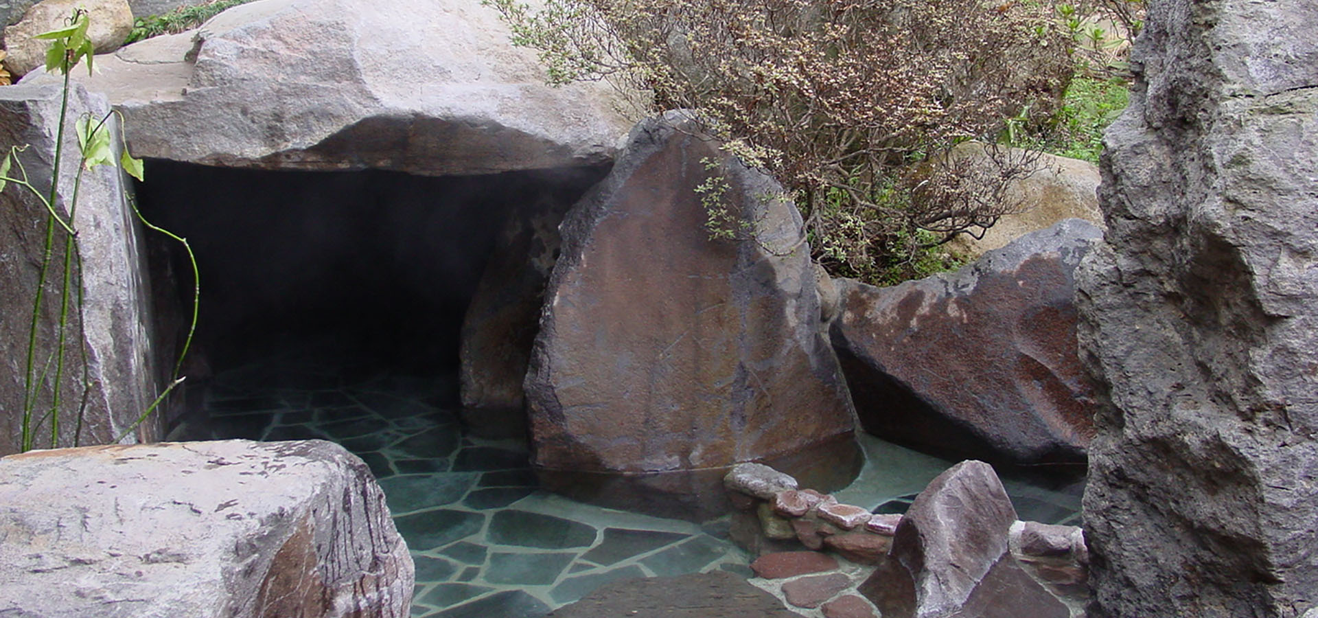 洞窟の湯