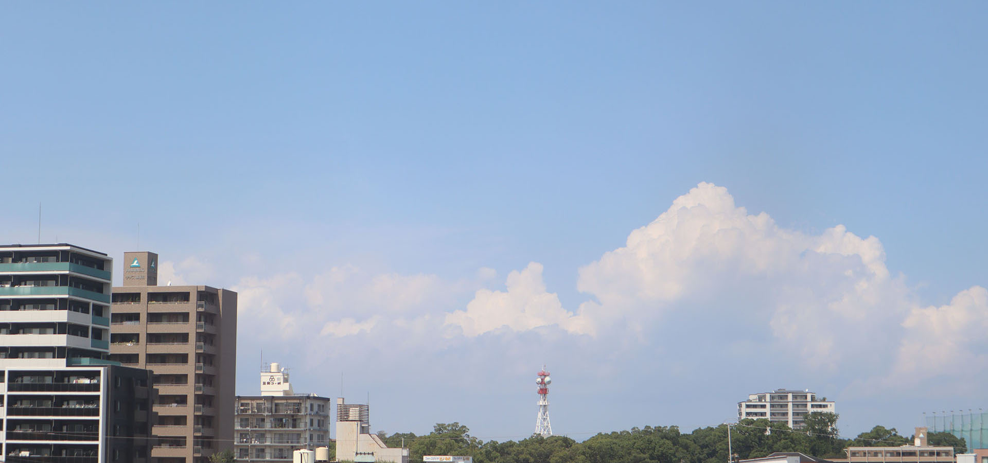 大分の空